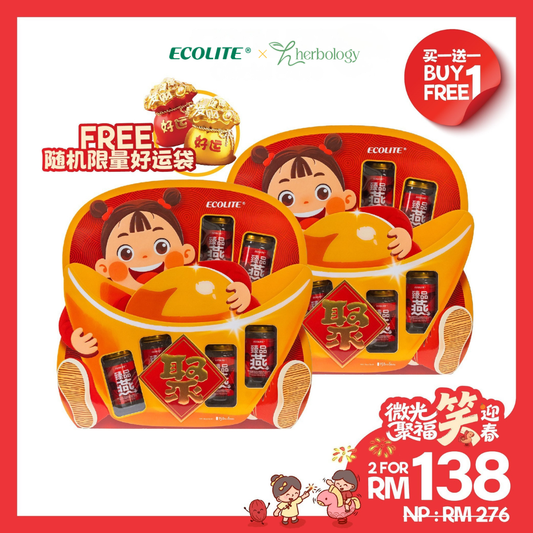 [B1F1] Golden Riches Gift Set + Golden Riches Gift Set