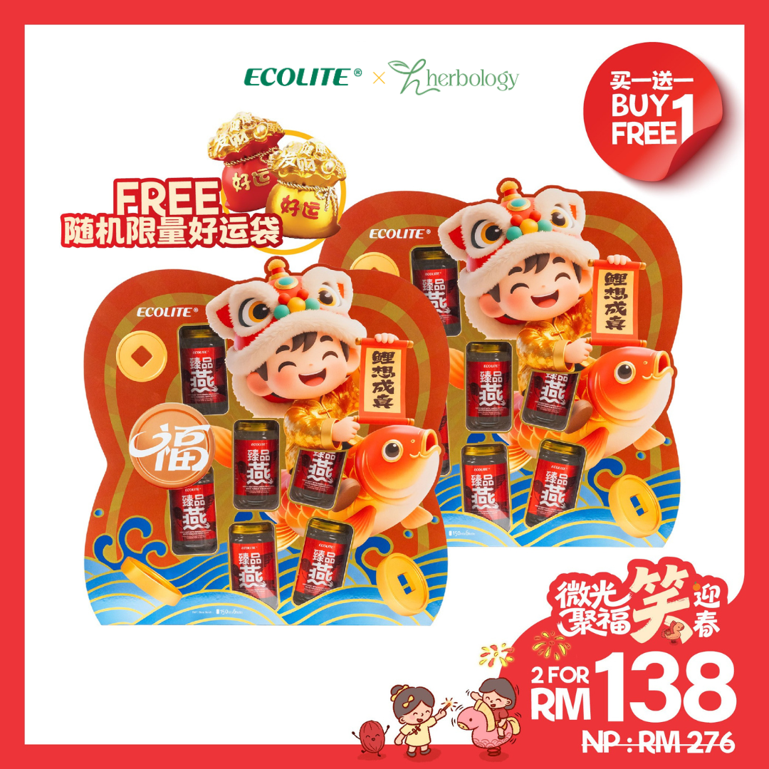 [B1F1] Lucky Koi Gift Set + Lucky Koi Gift Set