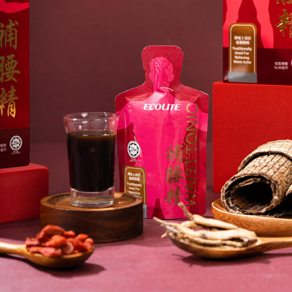 Waist Tonic / Pu Yao Jing 2.0