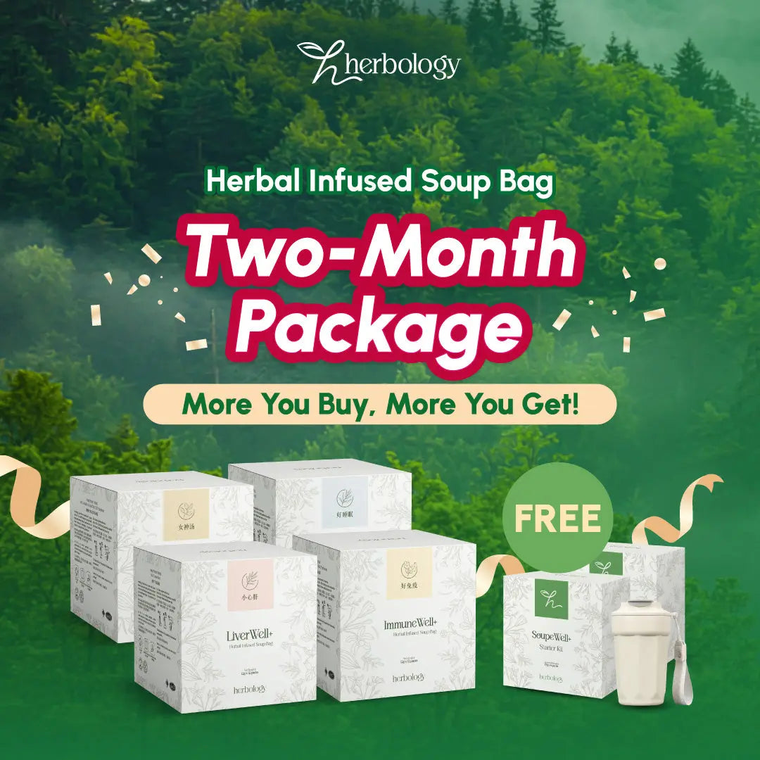 Promotion Package