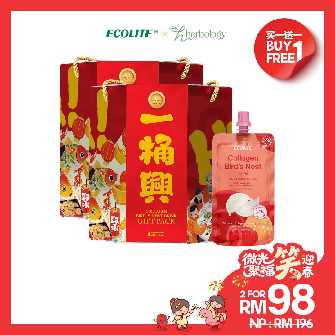 [B1F1] Bucket of Luck