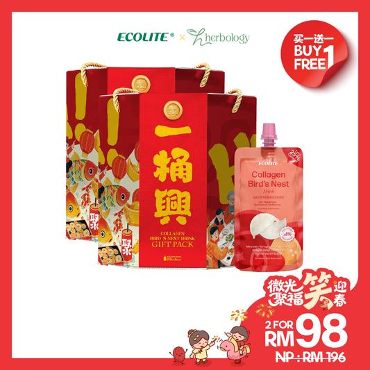 [B1F1] Bucket of Luck