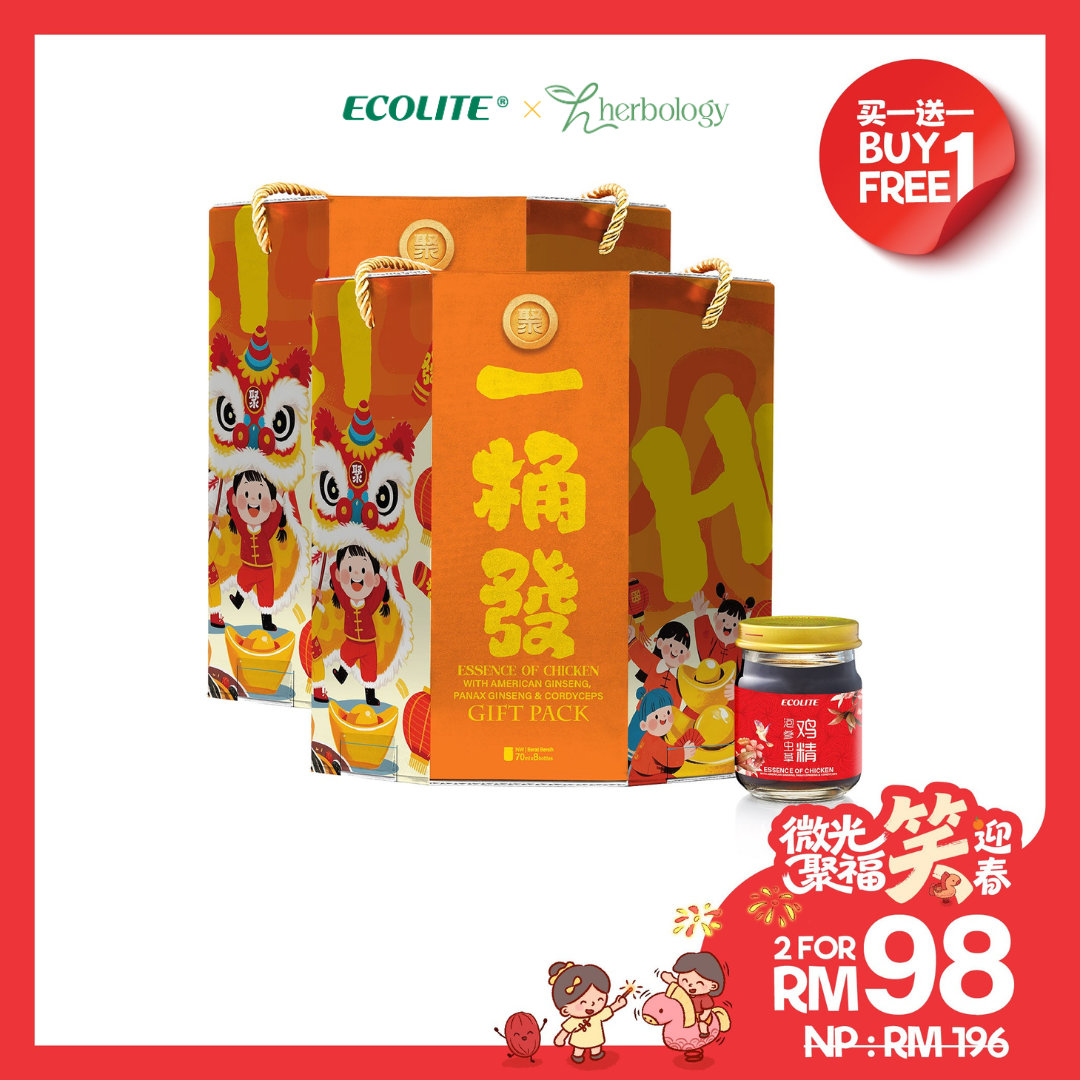 [B1F1] Bucket of Fortune