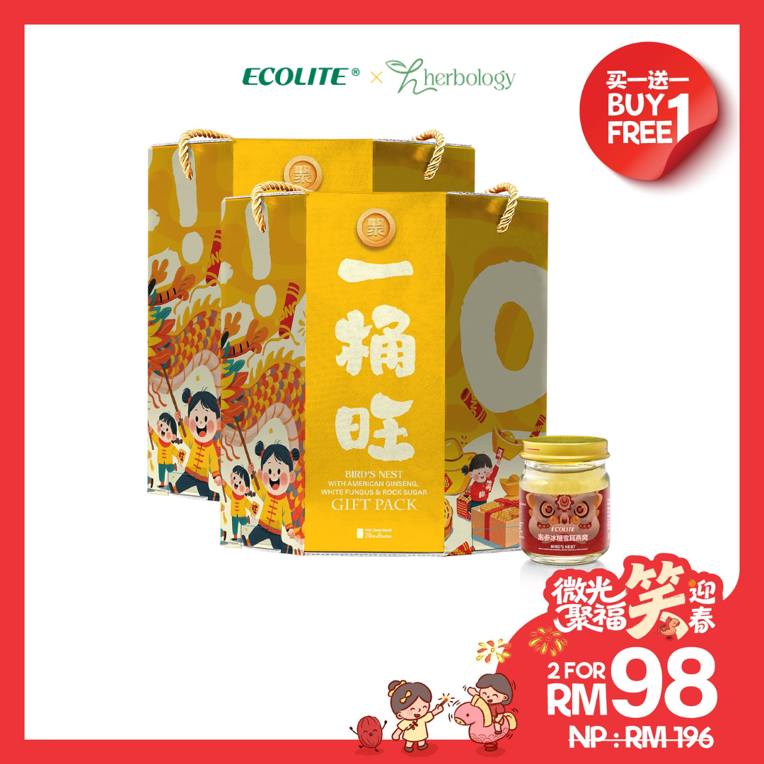 [B1F1] Bucket of Joy