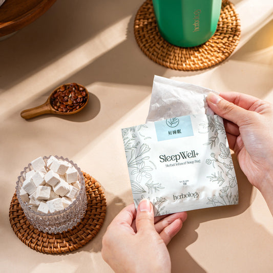 [HERBOLOGY] Starter Kit