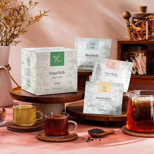 [HERBOLOGY] Starter Kit