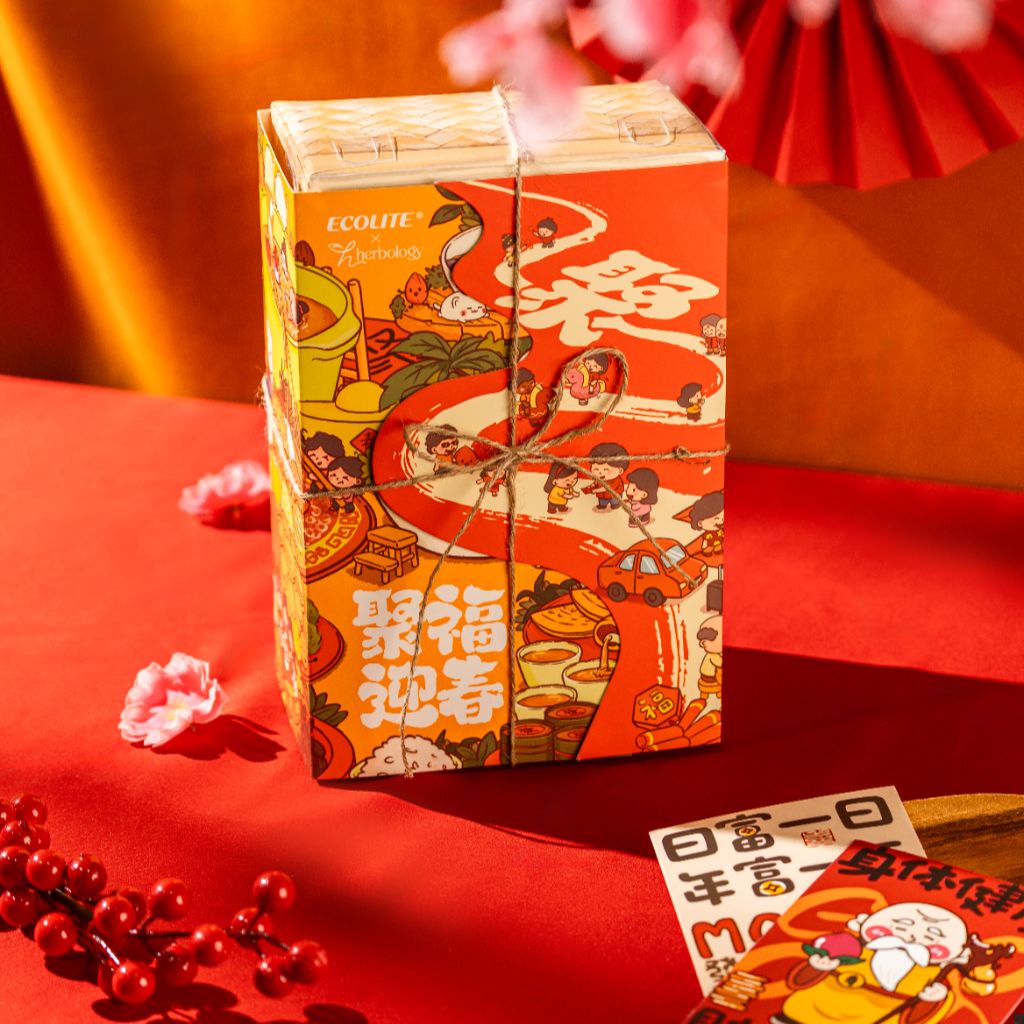 Luminous Reunion Box