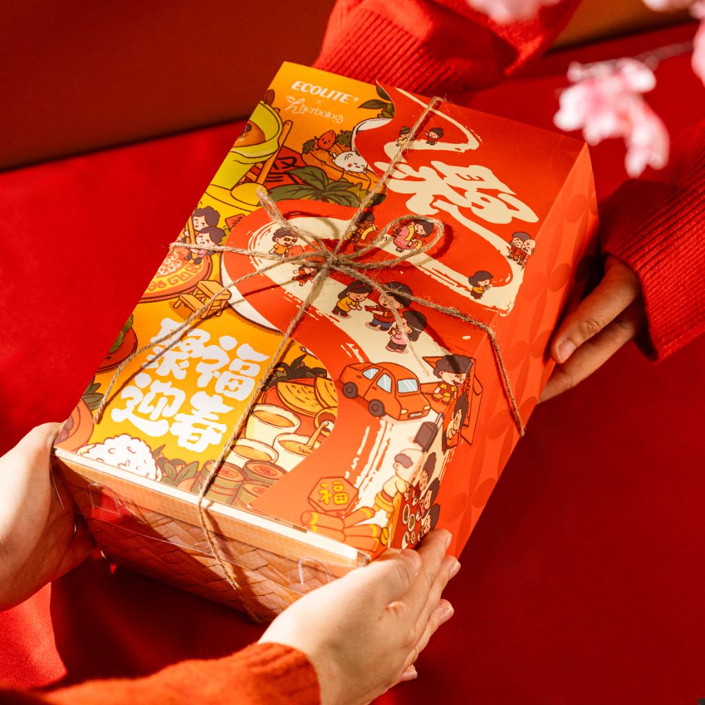 Luminous Reunion Box