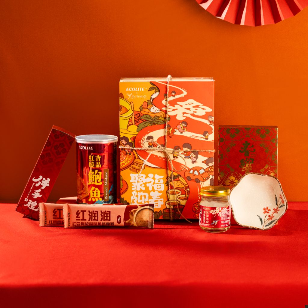 Luminous Reunion Box