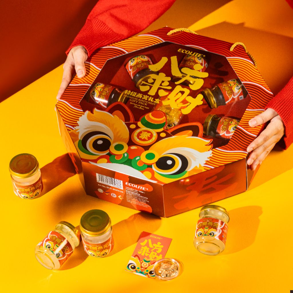 Premium Birds Nest Gift Set