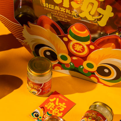Premium Birds Nest Gift Set