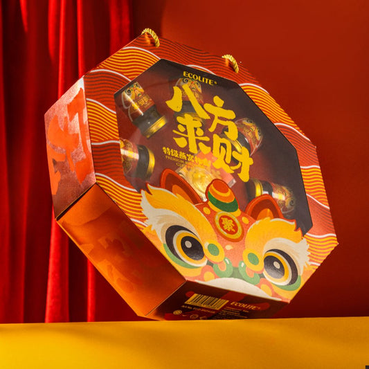 Premium Birds Nest Gift Set