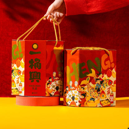 [B1F1] Bucket of Luck