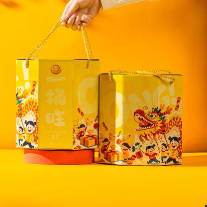 [B1F1] Bucket of Joy