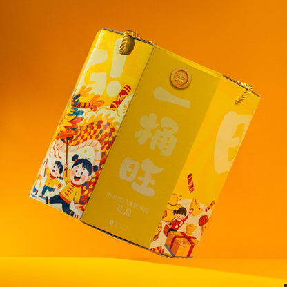 [BUNDLE] Bucket of Heng · Ong · Huat