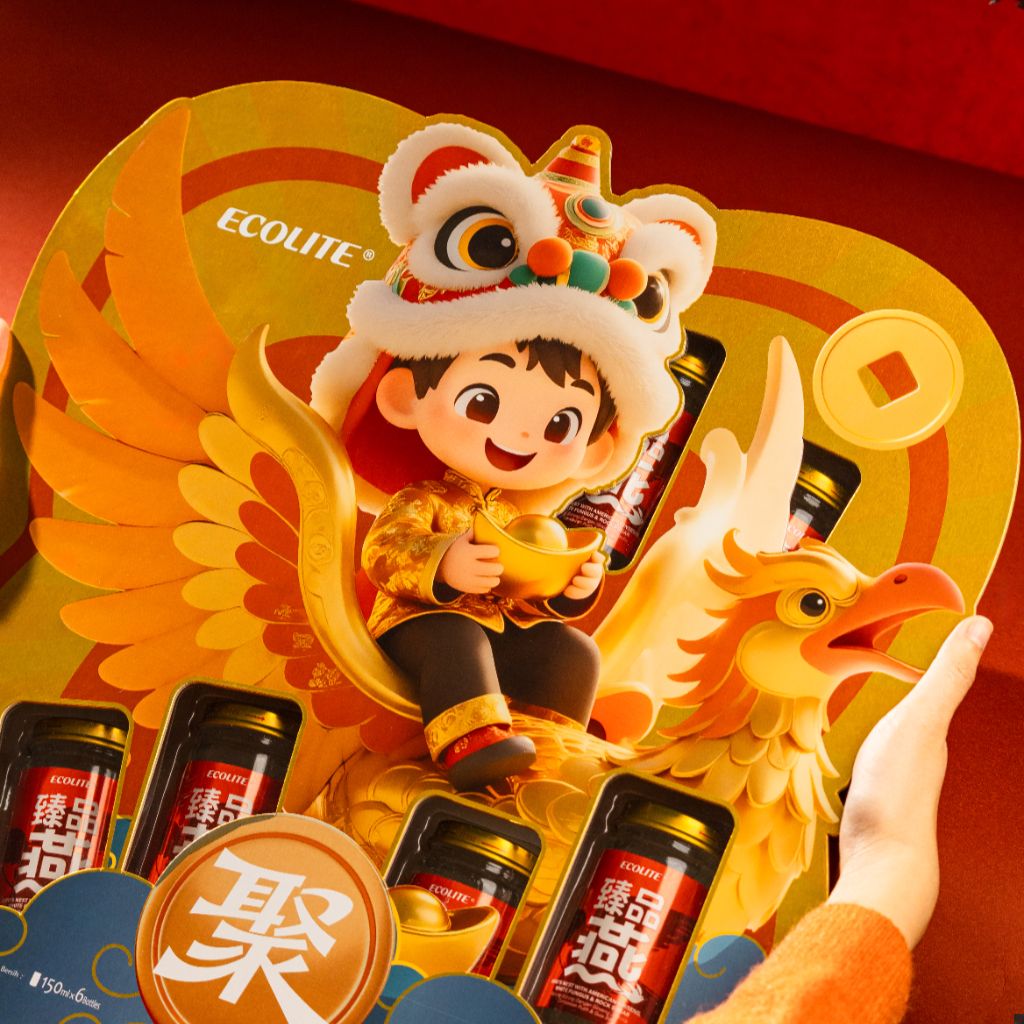 [B1F1] Wings of Fortune + Wings of Fortune