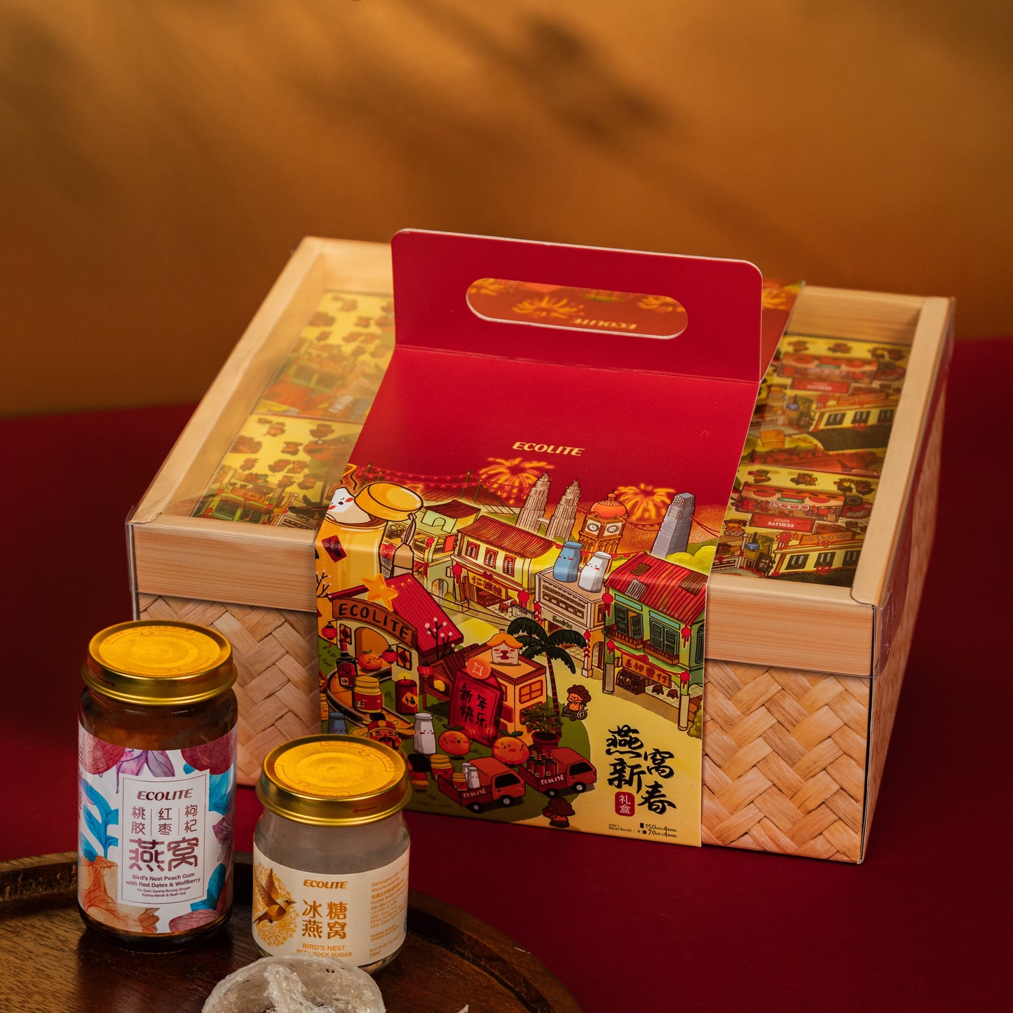 Illustrated Bird’s Nest Gift Set