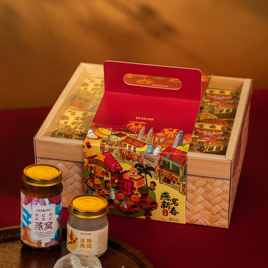 Illustrated Bird’s Nest Gift Set