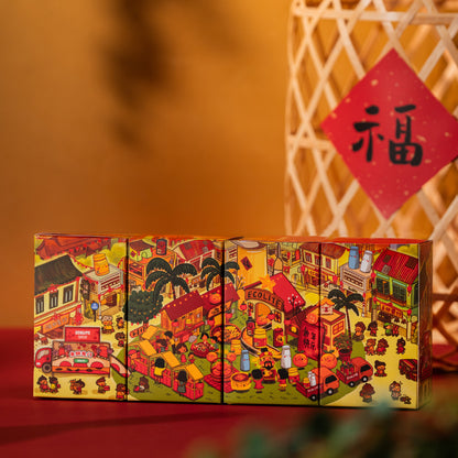 Illustrated Bird’s Nest Gift Set