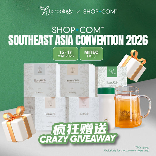 [LIMITED-TIME] Southeast Asia Convention 2026